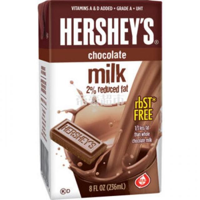 促销 聚划算 HERSHEY'S 巧克力奶 236ml
