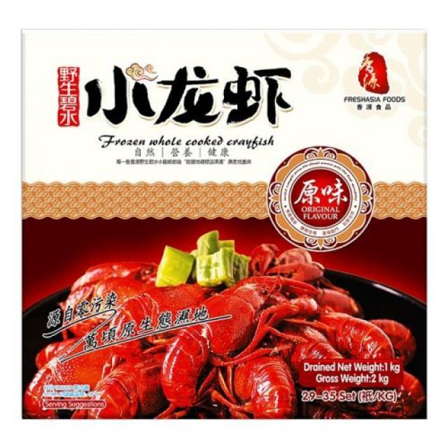 香源 原味小龙虾 1.6kg