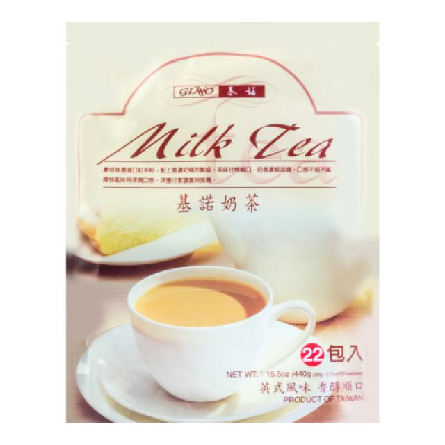 【全城最低 特价】基诺 奶茶 440g