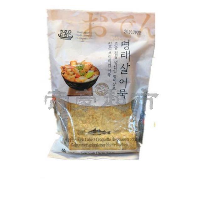 HANMARU 韩国 炸鱼饼 冷冻 360g