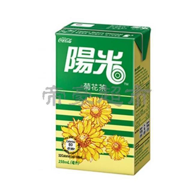 【特价】阳光 菊花茶 250ml