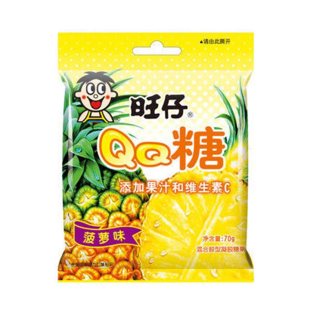 旺仔QQ糖 - 菠萝味 70g【零食】