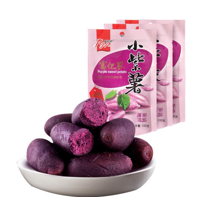 富亿农 小紫薯 100g【零食】
