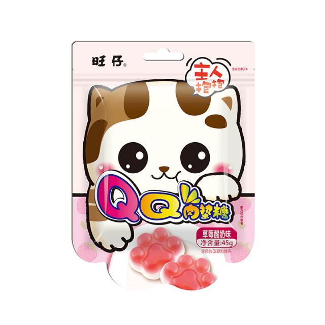 促销 旺仔猫爪肉垫QQ软糖  - 草莓味 45g【零食】