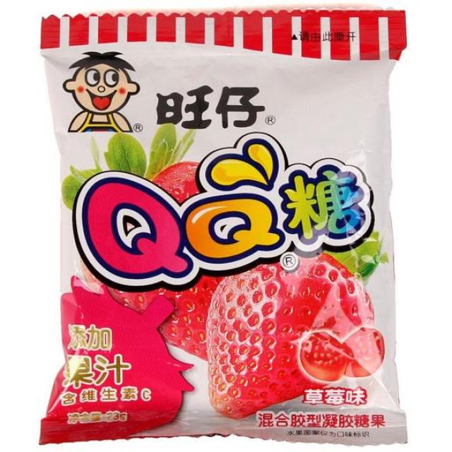 【特价】旺仔QQ糖 草莓味 20g X 5包【零食】