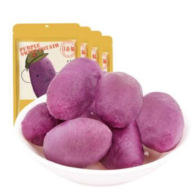 特价 沂蒙公社紫薯仔100克