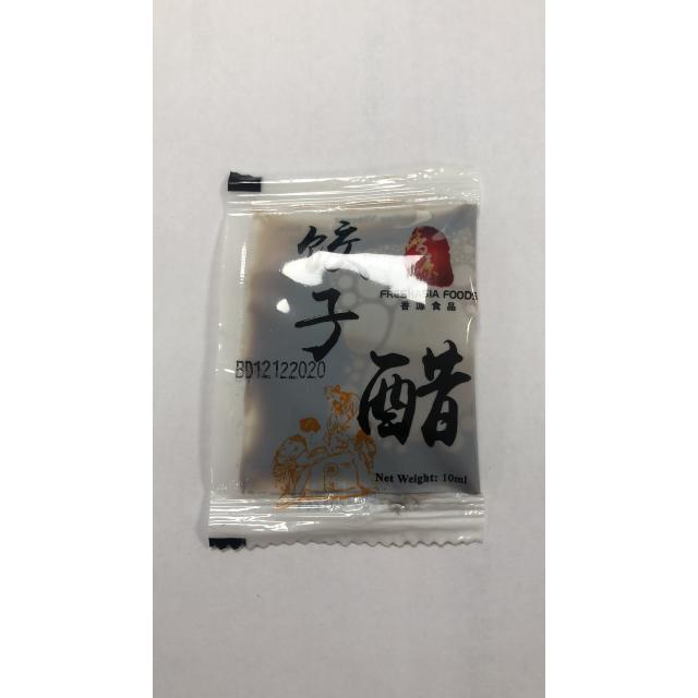 香源饺子醋10毫升（小包）