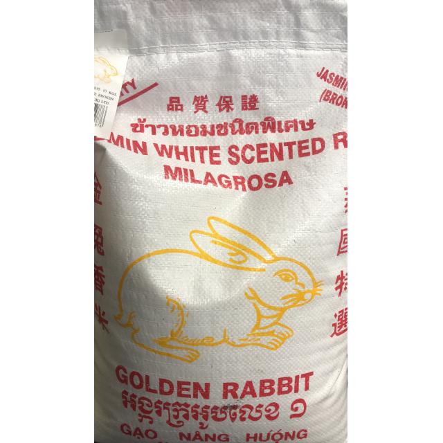 金兔香米（碎米）10KG