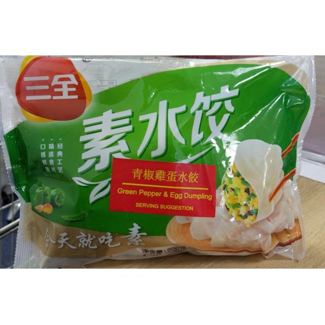 三全 素水饺 青椒鸡蛋 500g