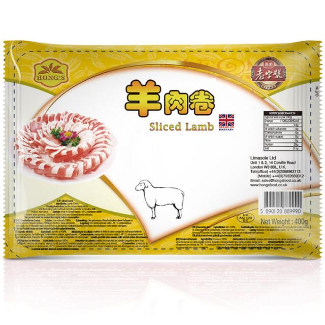 HONG'S 羊肉卷 400g【冷冻】