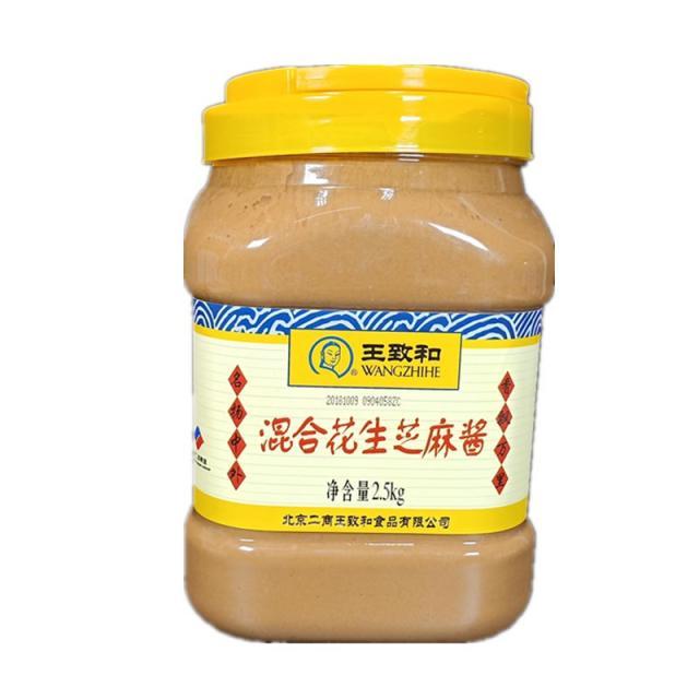 王致和 混合花生芝麻酱 2.5kg【调料】