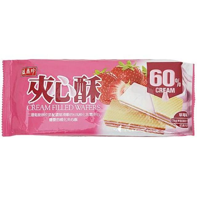 特价 盛香珍 草莓夹心酥 160g【零食】