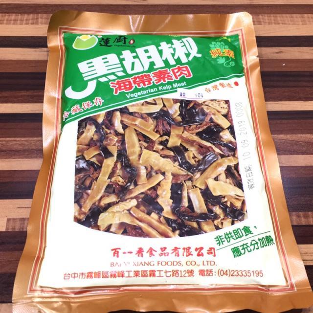 莲厨 黑胡椒海带素肉600克【冷冻】