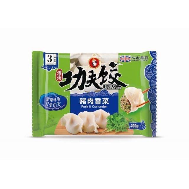 【全城最低】功夫水饺 猪肉香菜 400g
