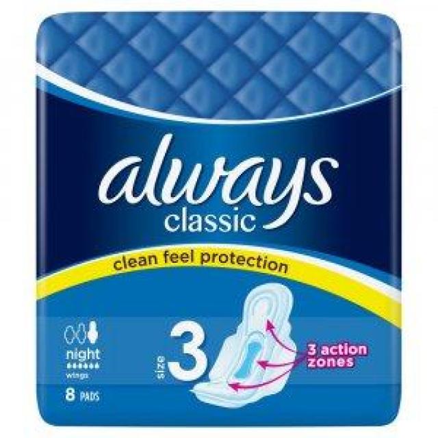 Always （3号长）卫生巾 20片装