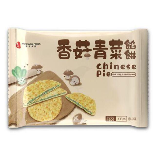 【特价】香源 香菇青菜馅饼 460g