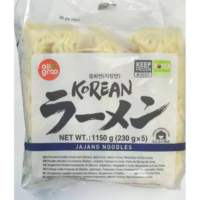 【特价】korean韩式冷冻炸酱面 (230gx5)1150g