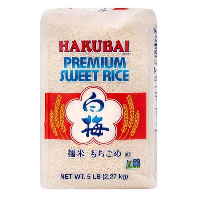 Hakubai白梅 高级糯米 2.27kg