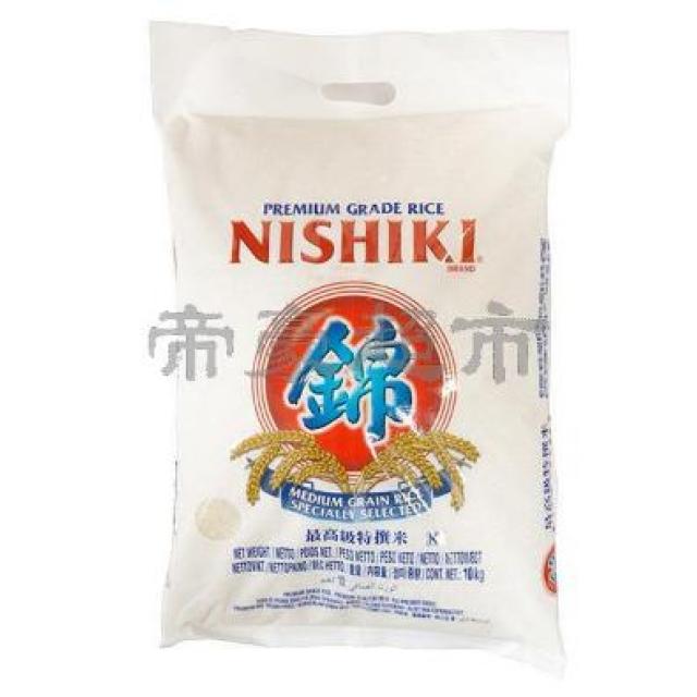 Nishiki日本锦字最高级特选米 10kg
