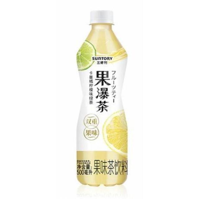 【买一送一】三得利 果瀑茶 卡曼橘柠檬味绿茶 500ml