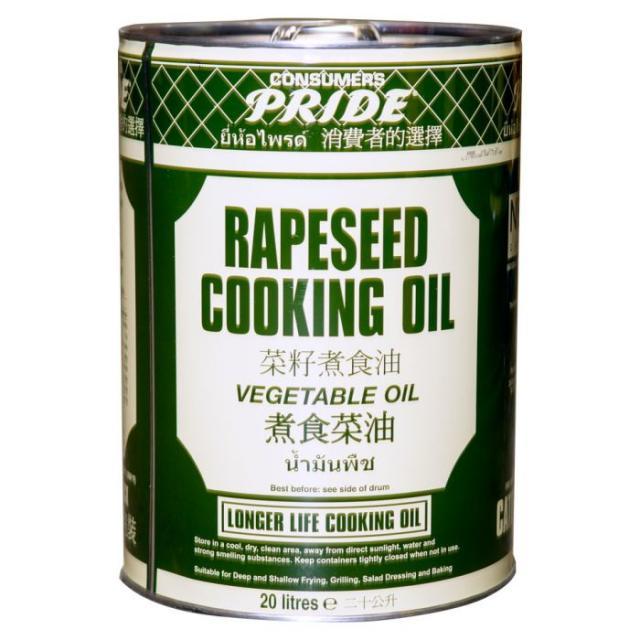 PRIDE RAPESEED COOKING OIL 菜籽煮食油 20L