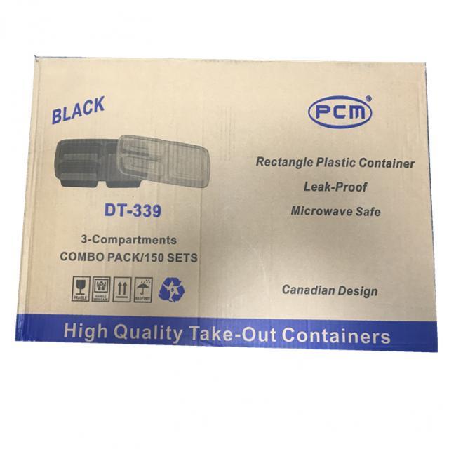 PCM DT-339三格经济套餐 餐盒 黑色 150个（含盖)  (未含VAT)